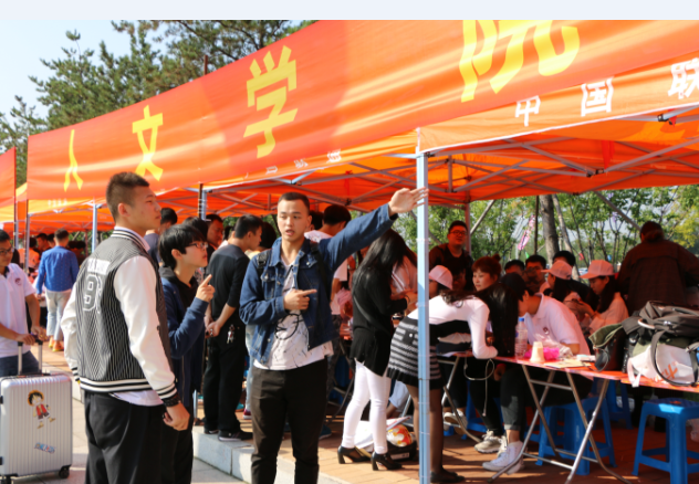 2PVLTJT(JYY%LJ3~T0XS1`9.png 2PVLTJT(JYY%LJ3~T0XS1`9.png